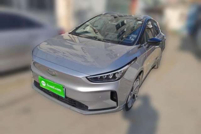 Used Geometry C 2021 C550 Cube Edition