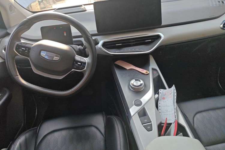 Used Geometry C 2021 C550 Cube Edition Center Console