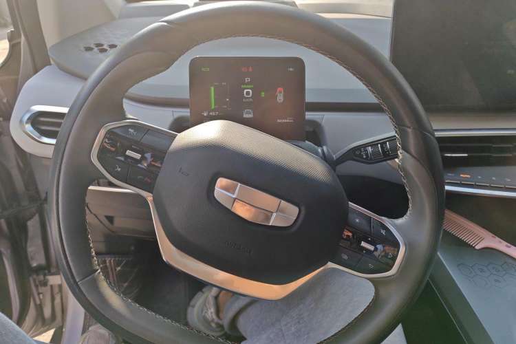 Used Geometry C 2021 C550 Cube Edition Steering Wheel