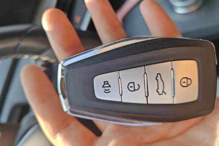 Used Geometry C 2021 C550 Cube Edition Vehicle Key