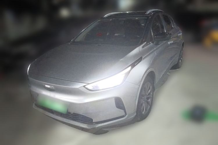 Used Geometry C 2021 C550 Power Edition Guazi used car, China used car export, Used car for sale, Used cars, Cheapest cars for sale