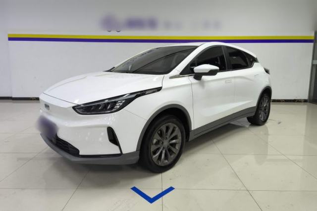 Used Geometry C 2021 C400 Cubic Edition