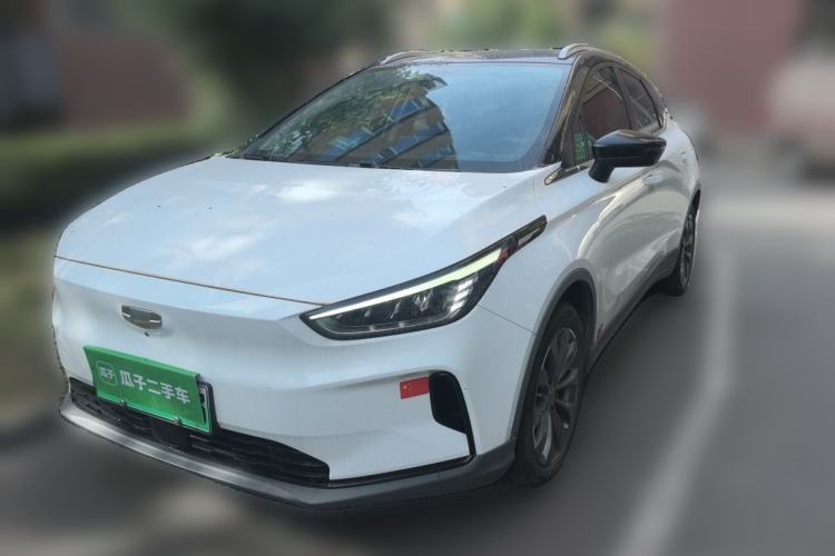 Used Geometry C 2021 C550 Power Edition Guazi used car, China used car export, Used car for sale, Used  cars, Cheapest cars for sale
