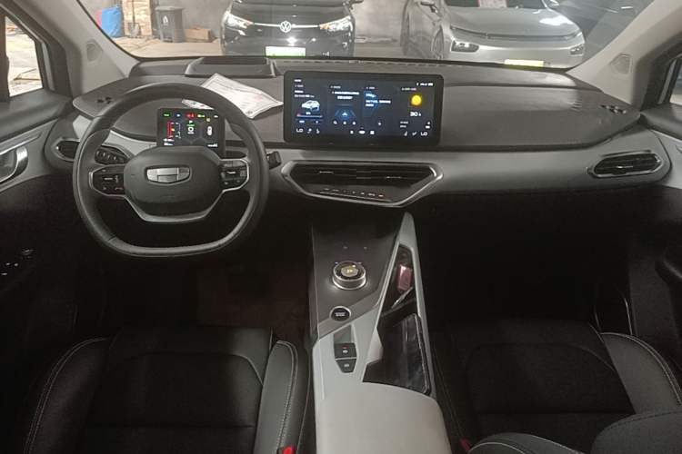 Used Geometry C 2021 C550 Power Edition Center Console