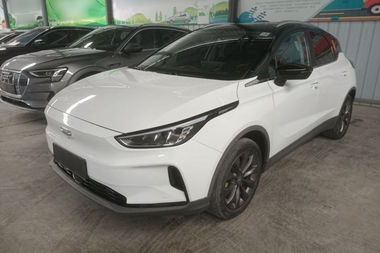 Used Geometry C 2021 C550 Power Edition Guazi used car, China used car export, Used car for sale, Used  cars, Cheapest cars for sale