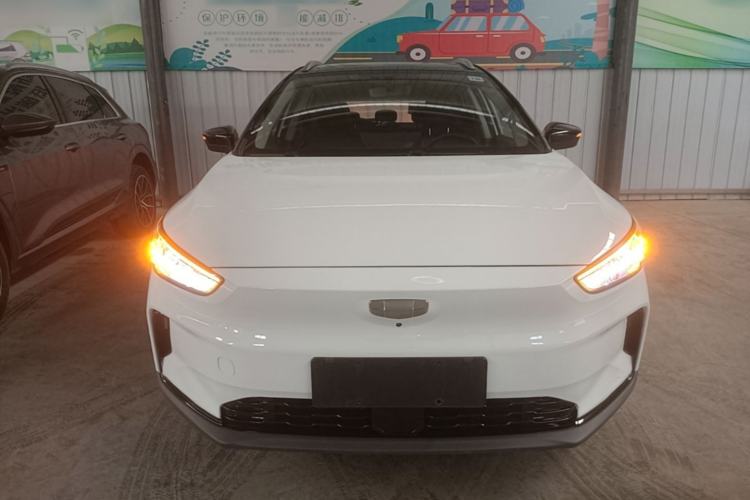 Used Geometry C 2021 C550 Power Edition Front