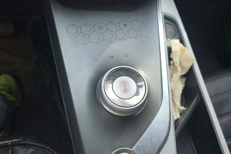 Used Geometry C 2021 C550 Power Edition Gear Lever