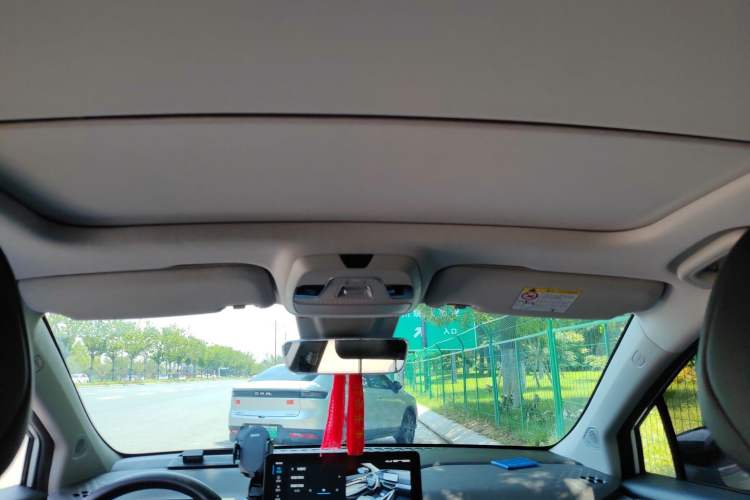 Used Geometry C 2021 C550 Cube Edition Headliner