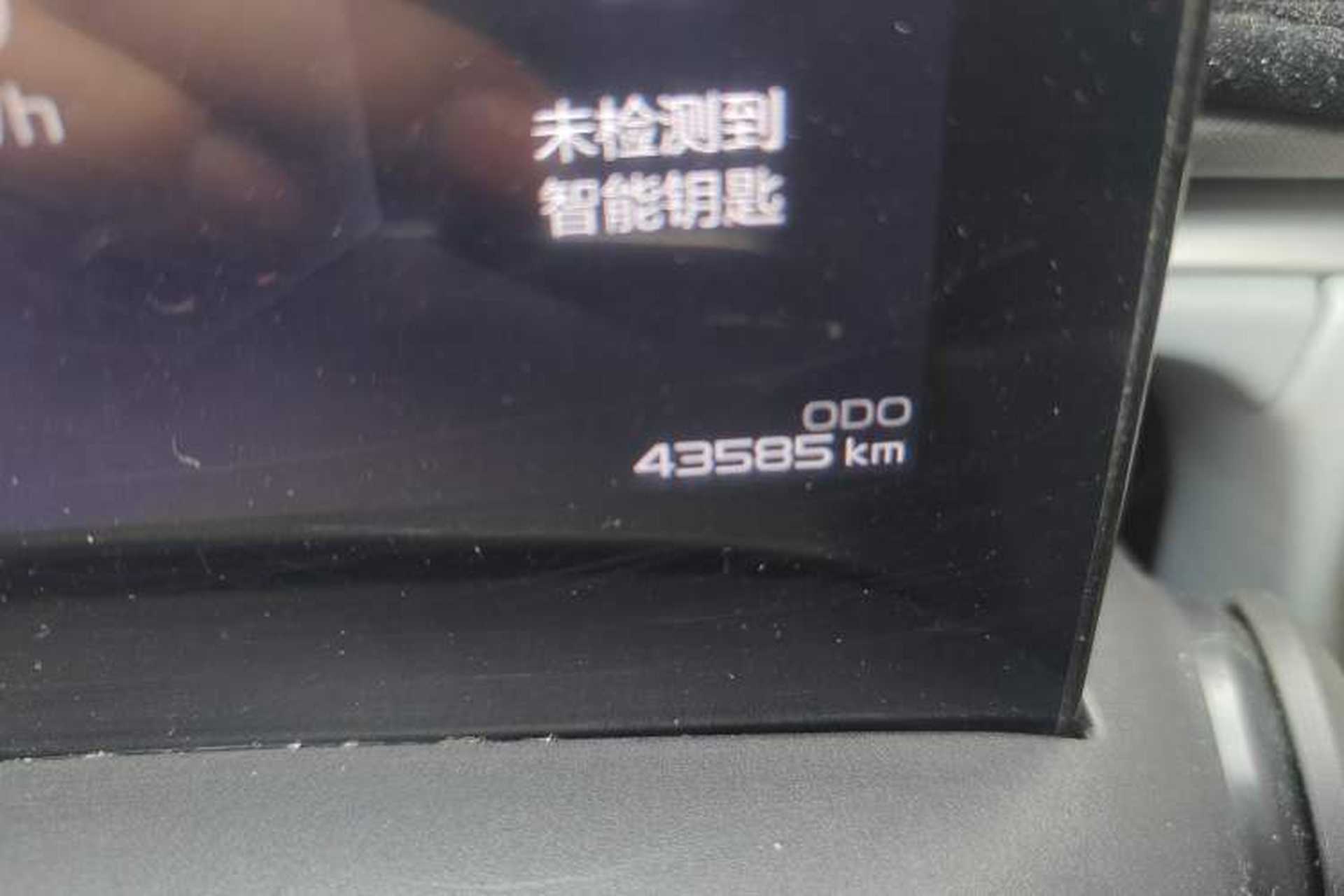 Used Geometry C 2021 C550 Power Edition Odometer Close Up
