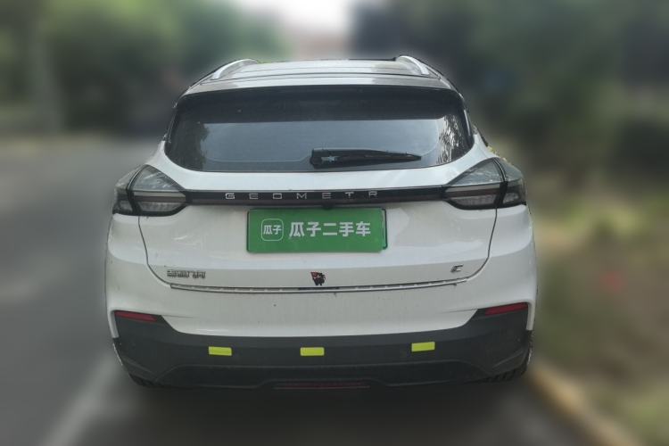 Used Geometry C 2021 C550 Power Edition Rear