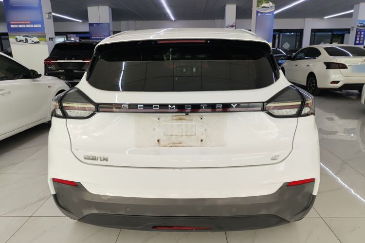 Used Geometry C 2021 C400 Cubic Edition Rear