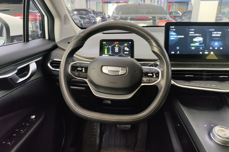 Used Geometry C 2021 C400 Cubic Edition Steering Wheel
