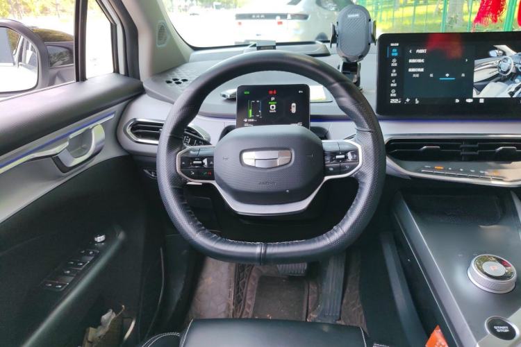 Used Geometry C 2021 C550 Cube Edition Steering Wheel