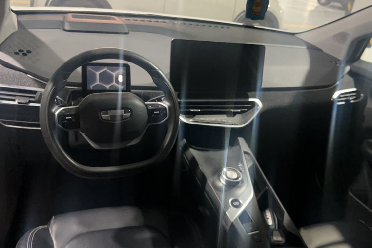 Used Geometry C 2021 C400 Cubic Edition Steering Wheel