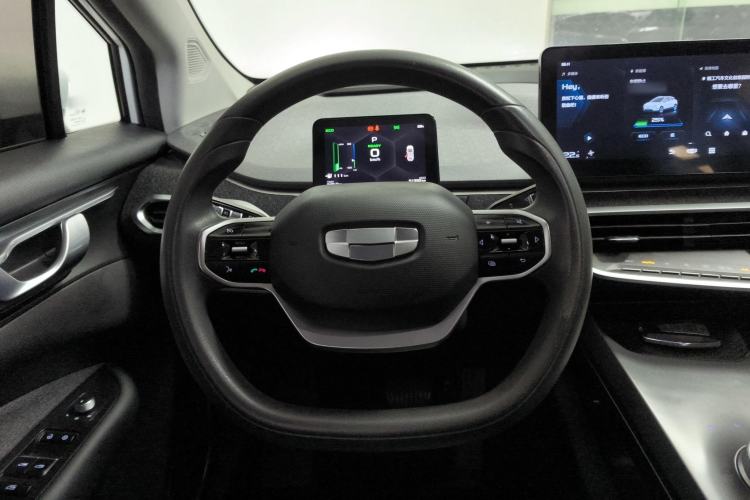 Used Geometry C 2021 C400 Cubic Edition Steering Wheel
