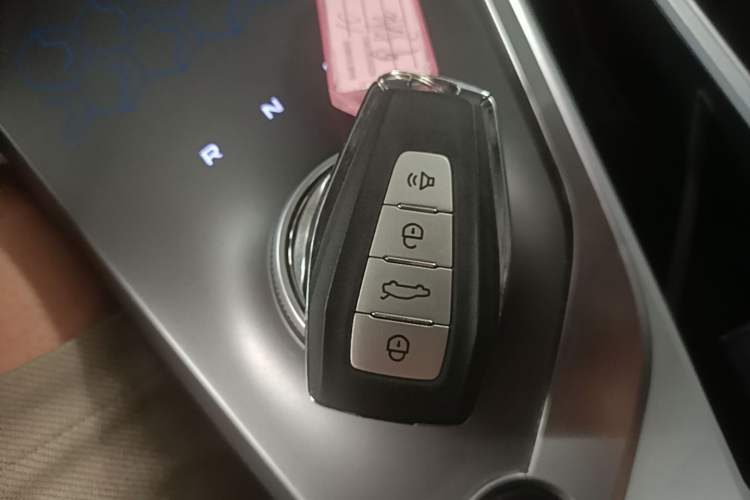 Used Geometry C 2021 C550 Power Edition Vehicle Key