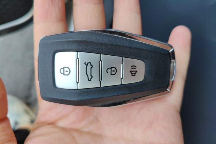 Used Geometry C 2021 C550 Cube Edition Vehicle Key