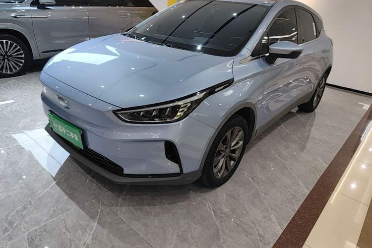 Used Geometry C 2022 Blueberry C400 Guazi used car, China used car export, Used car for sale, Used  cars, Cheapest cars for sale