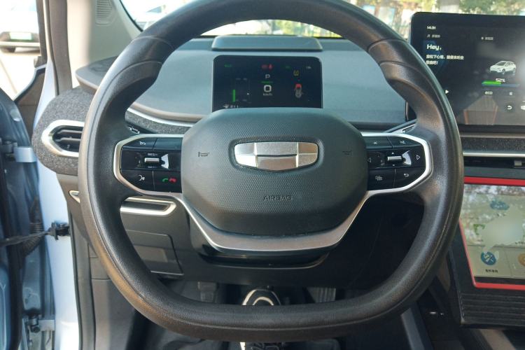 Used Geometry C 2022 400KM Commuter Version Steering Wheel