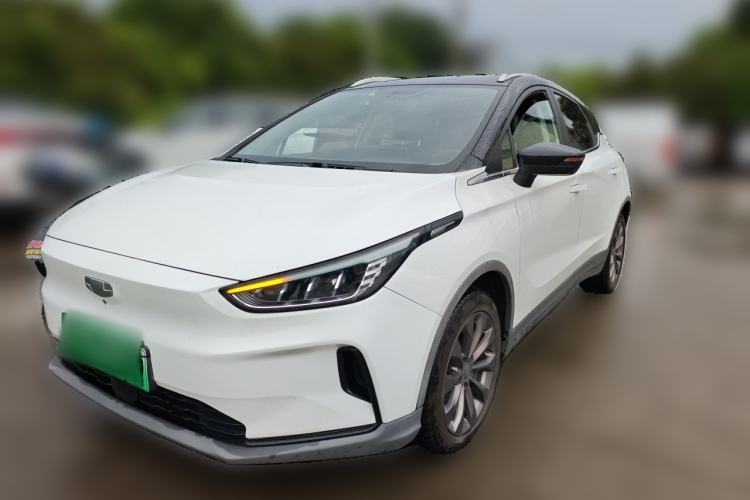 Used Geometry C 2022 Grape C550 Guazi used car, China used car export, Used car for sale, Used cars, Cheapest cars for sale