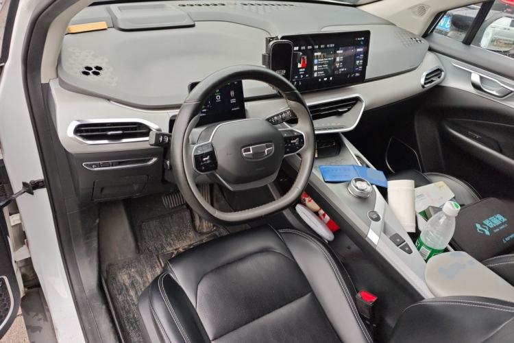 Used Geometry C 2022 Grape C550 Center Console