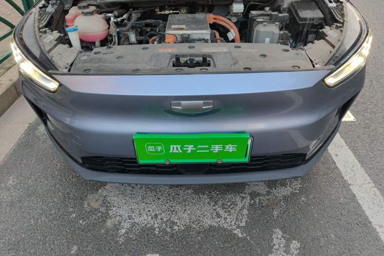 Used Geometry C 2022 Grape C550 Engine Bay