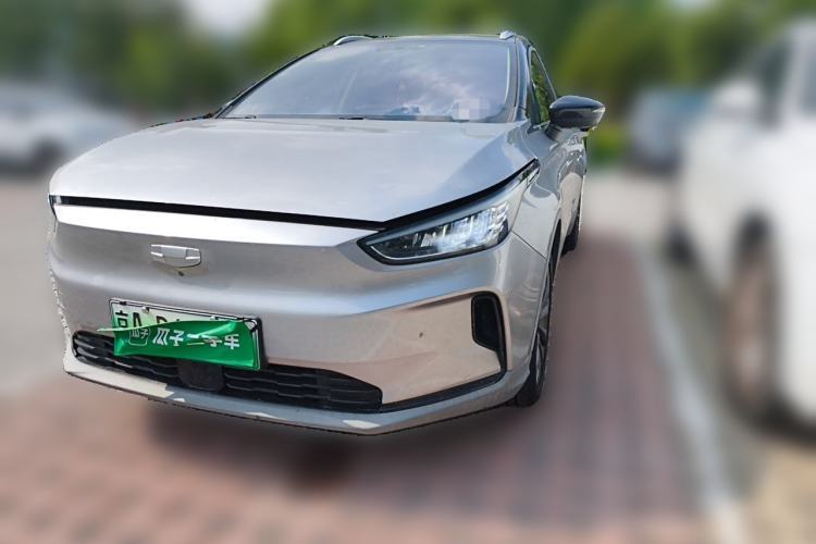 Used Geometry C 2022 550KM Grapefruit Pro Guazi used car, China used car export, Used car for sale, Used cars, Cheapest cars for sale