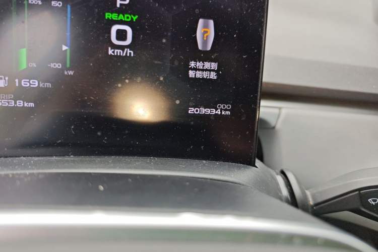 Used Geometry C 2022 Grape C550 Odometer Close Up