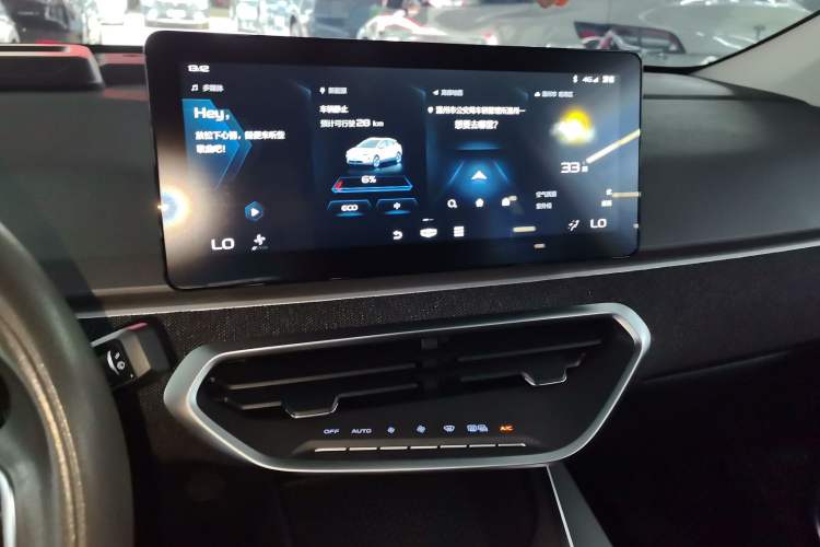 Used Geometry C 2022 400KM Blueberry Pro Audio And AC Panel
