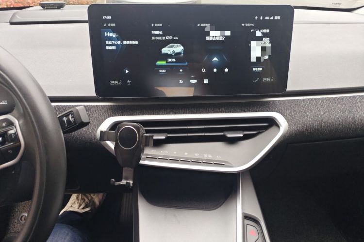 Used Geometry C 2022 400KM Blueberry Pro Audio And AC Panel