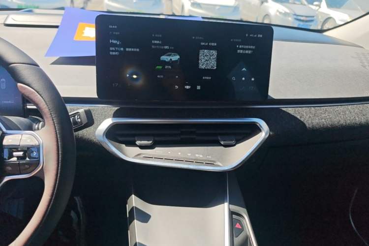 Used Geometry C 2022 400KM Blueberry Plus Audio And AC Panel