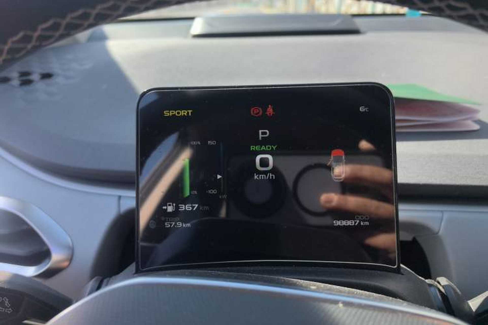 Used Geometry C 2022 550KM Grapefruit Plus Instrument Cluster