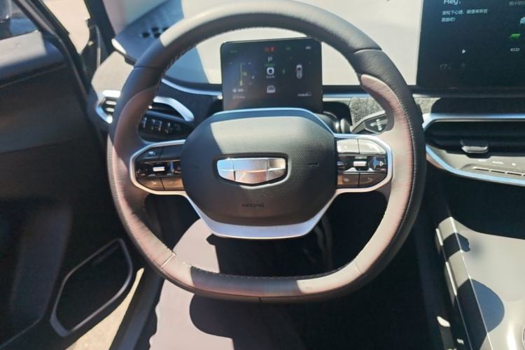 Used Geometry C 2022 400KM Blueberry Plus Steering Wheel