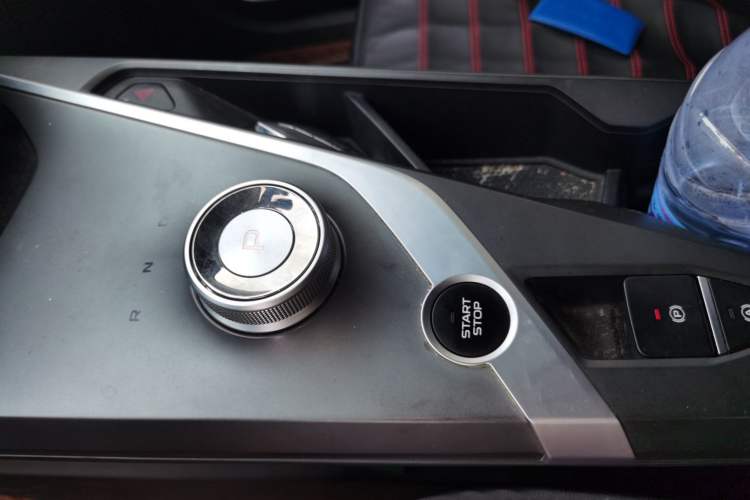 Used Geometry C 2022 Blueberry C400 Vehicle Key