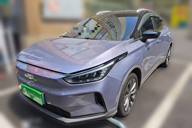 Used Geometry C 2022 550KM Grapefruit Plus Guazi used car, China used car export, Used car for sale, Used  cars, Cheapest cars for sale