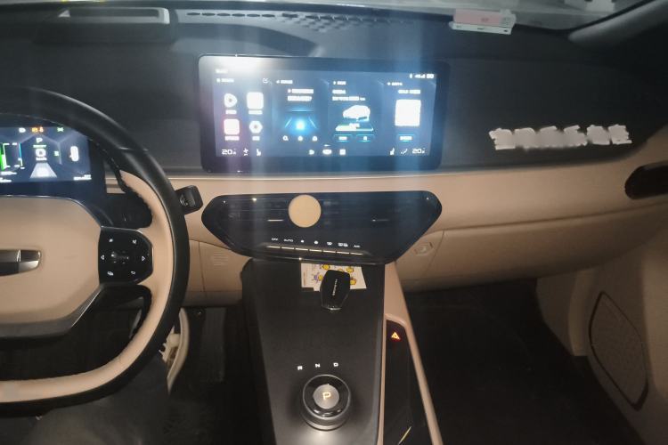 Used Geometry C 2022 550KM Grapefruit Plus Audio And AC Panel