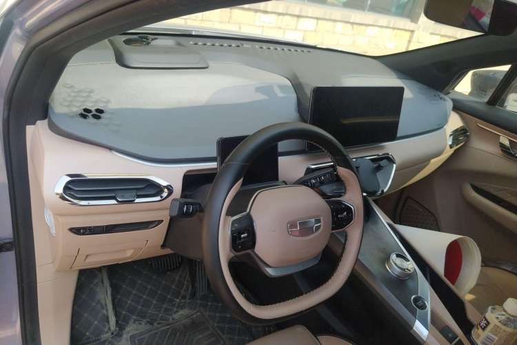 Used Geometry C 2022 Grape C550 Center Console