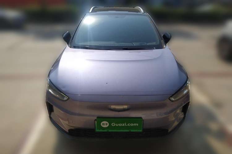Used Geometry C 2022 Grape C550 Front