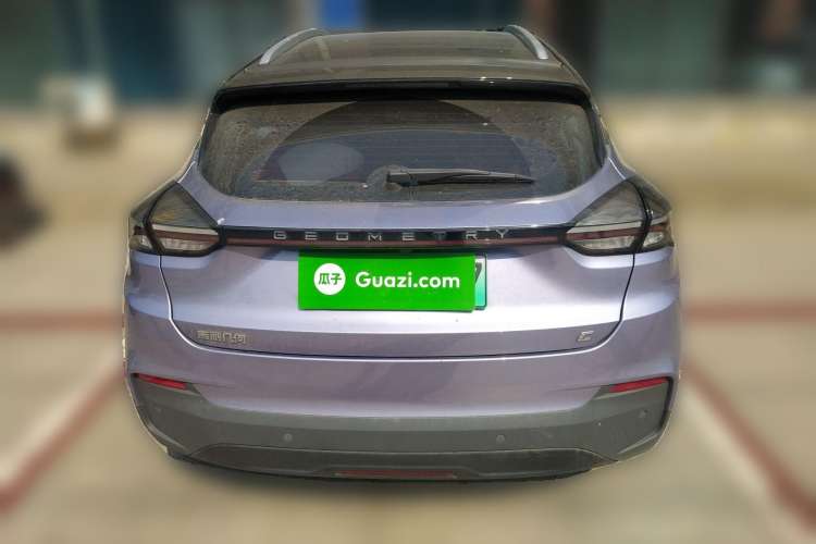 Used Geometry C 2022 Grape C550 Rear