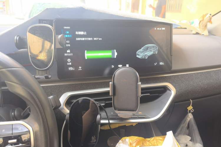 Used Geometry C 2022 400KM Blueberry Pro Audio And AC Panel