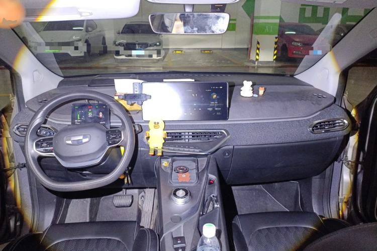 Used Geometry C 2022 Blueberry C400 Center Console