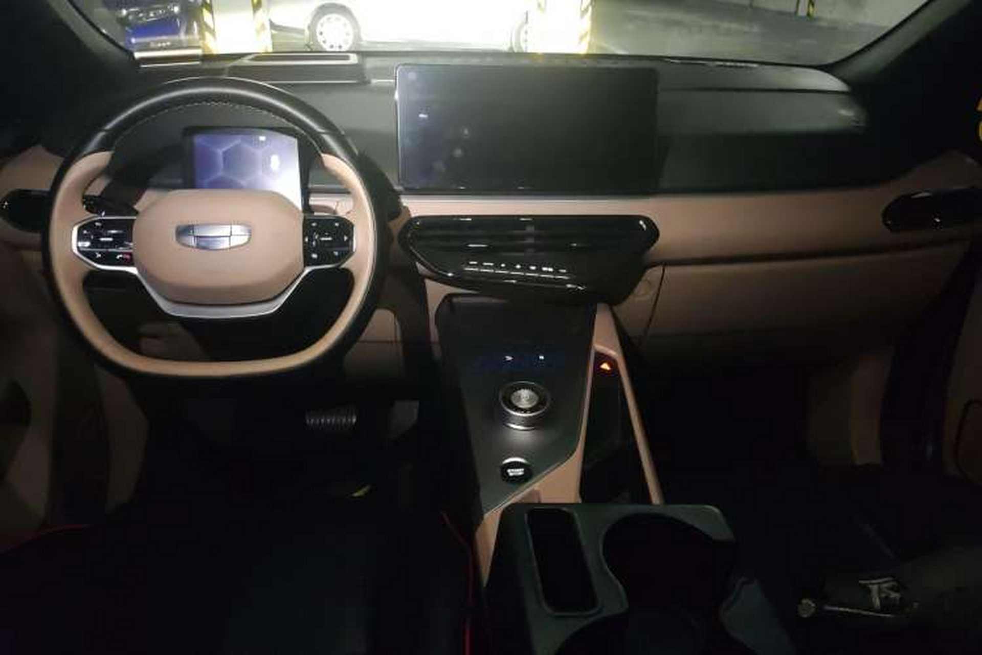 Used Geometry C 2022 Grape C550 Center Console