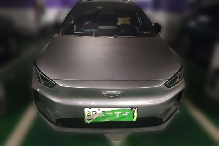 Used Geometry C 2022 Grape C550 Front