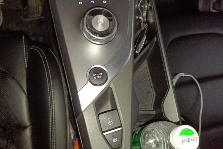 Used Geometry C 2022 Blueberry C400 Gear Lever