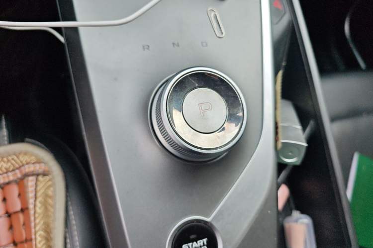 Used Geometry C 2022 400KM Commuter Version Gear Lever