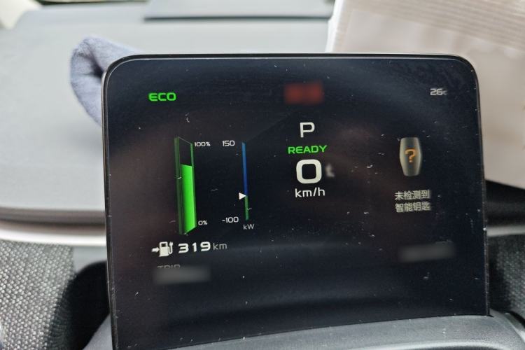 Used Geometry C 2022 400KM Commuter Version Instrument Cluster