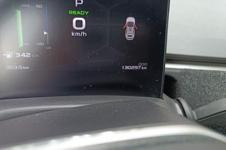 Used Geometry C 2022 400KM Blueberry Pro Odometer Close Up