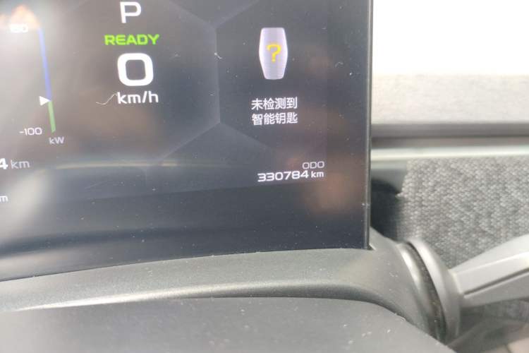 Used Geometry C 2022 Blueberry C400 Odometer Close Up