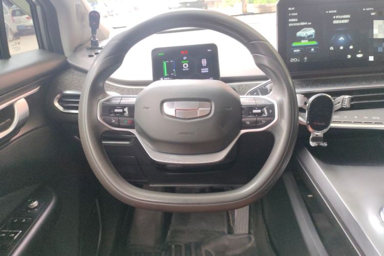 Used Geometry C 2022 Blueberry C400 Steering Wheel