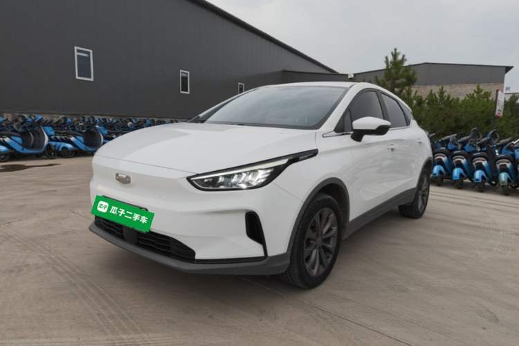 Used Geometry C 2022 Blueberry C400 Guazi used car, China used car export, Used car for sale, Used  cars, Cheapest cars for sale